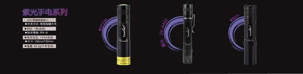 1451984579542000.jpg QQ圖片20160105100751.jpg