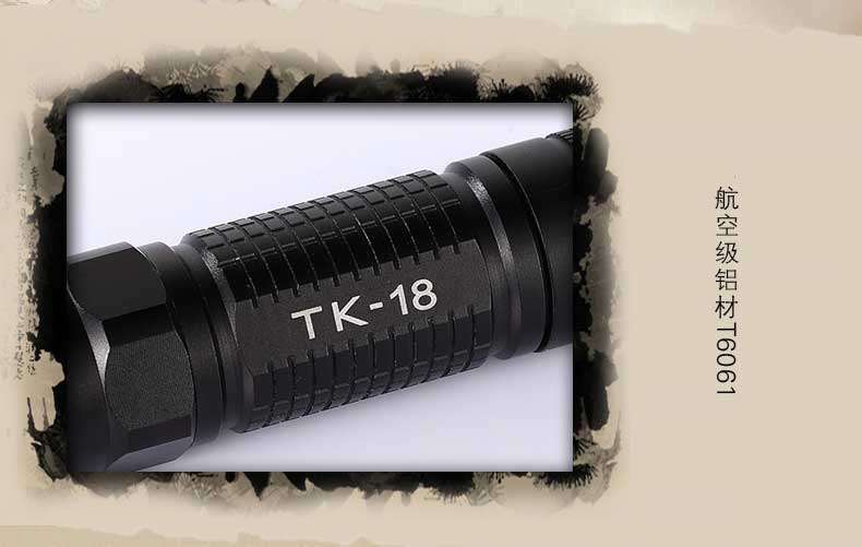 1475113259582971.jpg 手電筒廠家