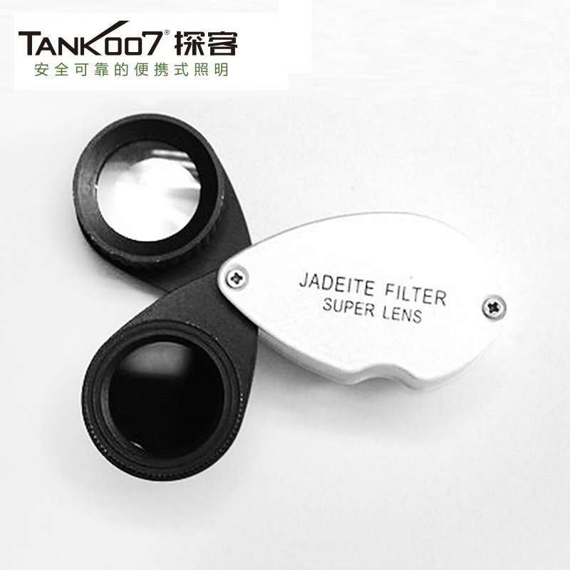 1561512254927349.jpg 濾光鏡.jpg