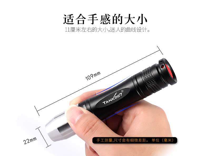 1577510526424548.jpg 手電筒廠家