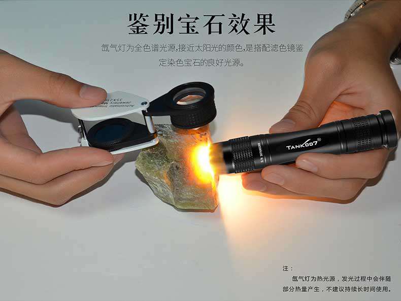 1577527088269330.jpg 手電筒廠家