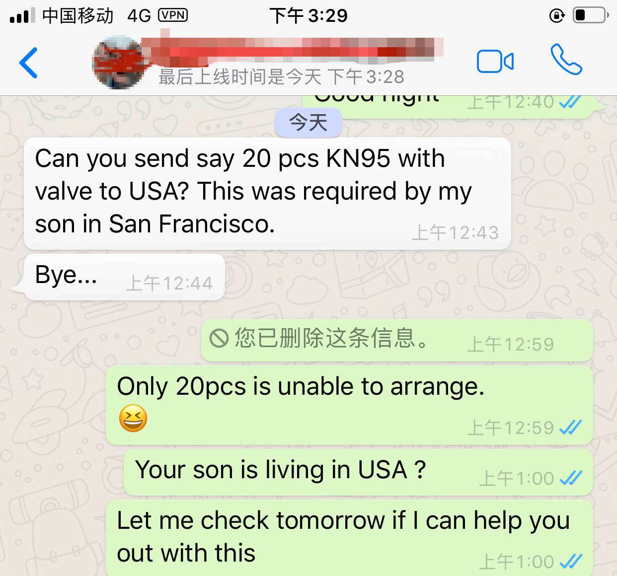 1586224055948880.jpg 1586224055948880.jpg