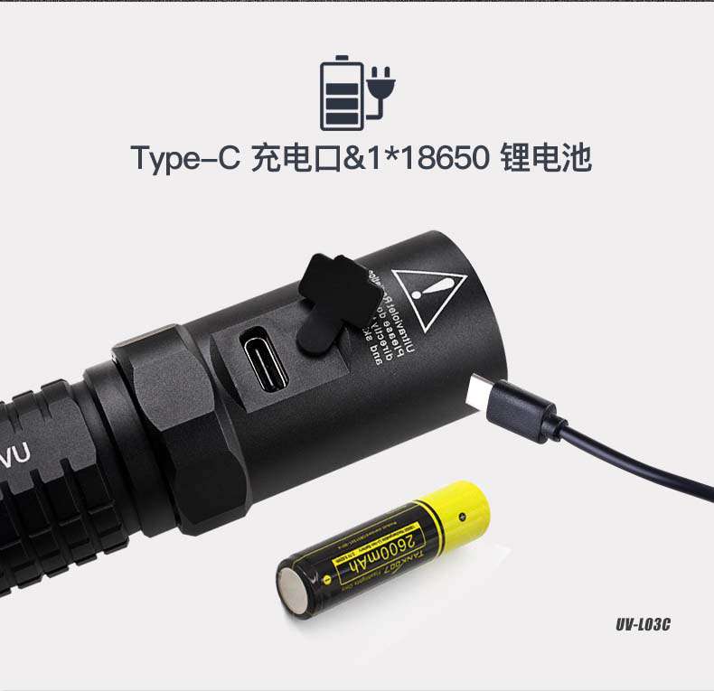 1604654612102964.jpg UVL03C祥情1028_24_12.jpg