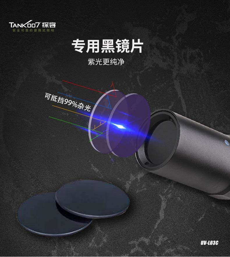 1604654627736940.jpg UVL03C祥情1028_24_14.jpg