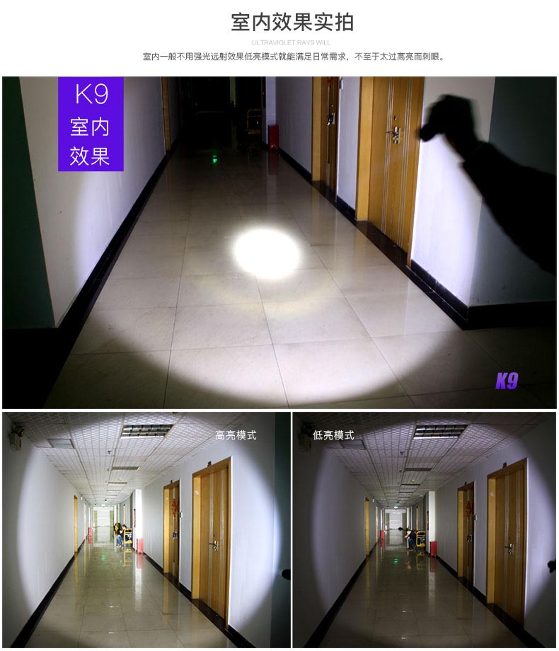 1641259628752598.jpg K9-CN_08.jpg