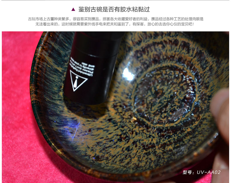 1665987462187473.jpg AA02詳情-CN_06.jpg