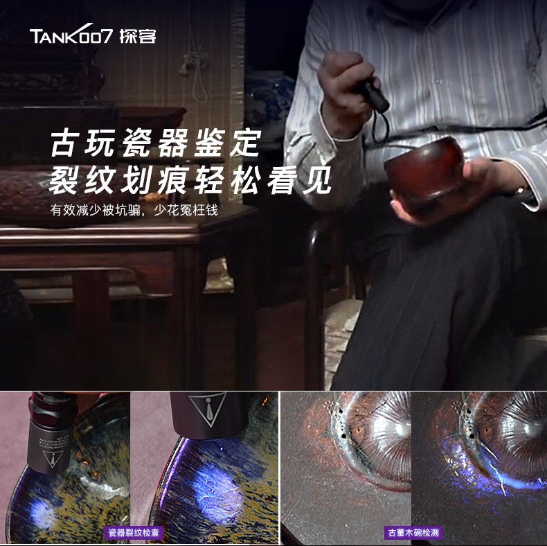 1685441444261181.jpg 手電筒廠家