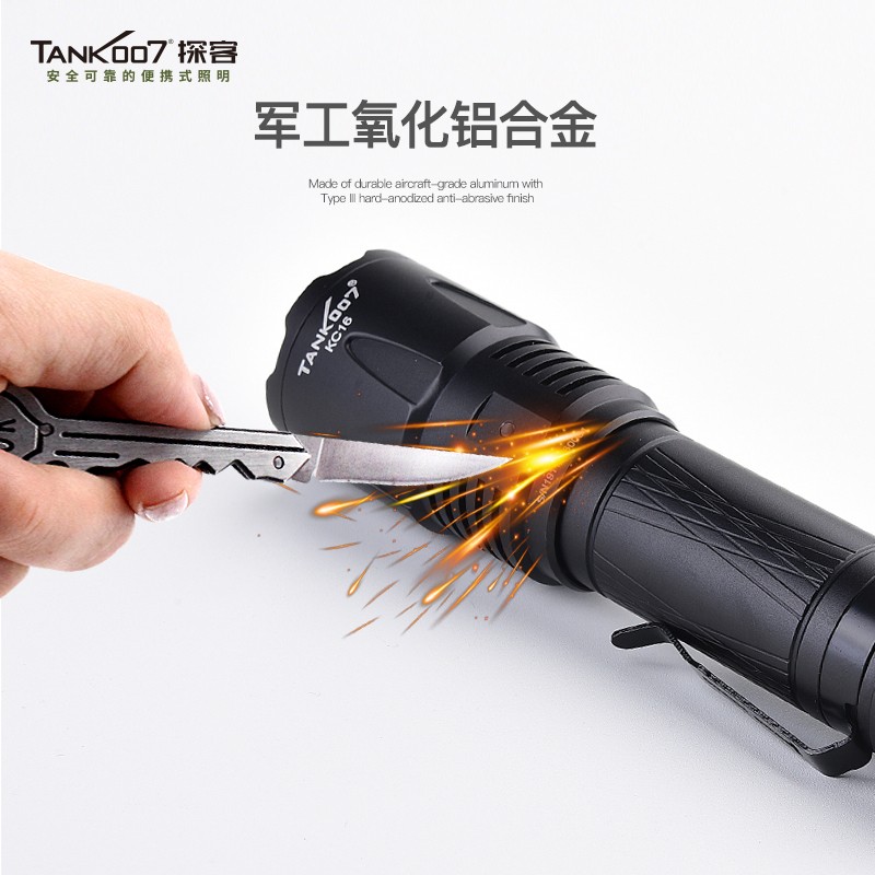 強光手電筒 強光手電筒