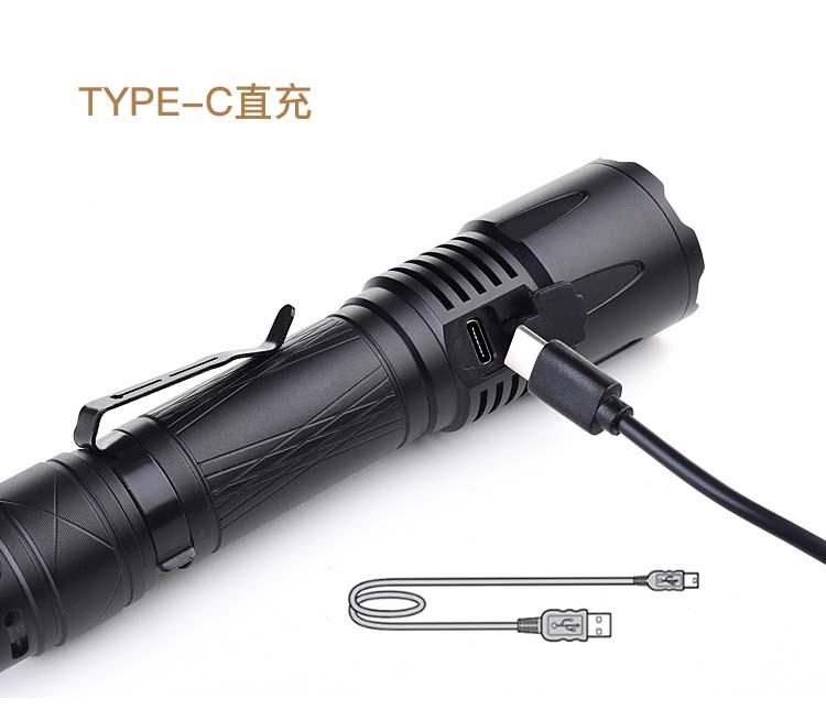 多功能強(qiáng)光手電筒 多功能強(qiáng)光手電筒