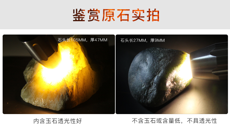 1697513497996382.jpg 手電筒廠家