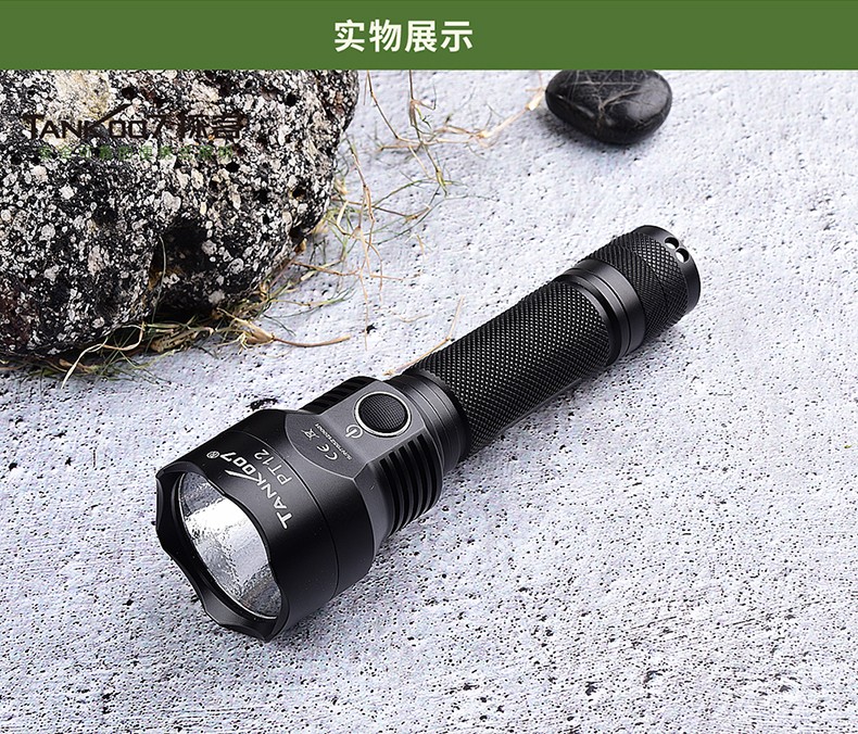 出國(guó)旅行可以帶防身手電筒上飛機(jī)？