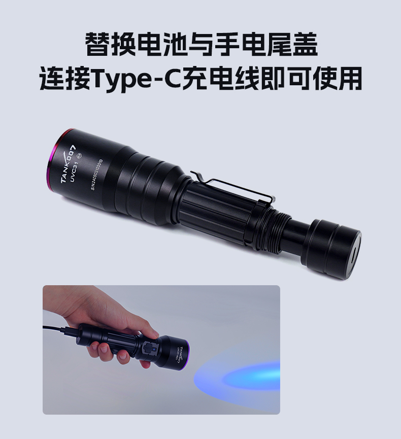 1747215483823022.jpg 手電筒廠家