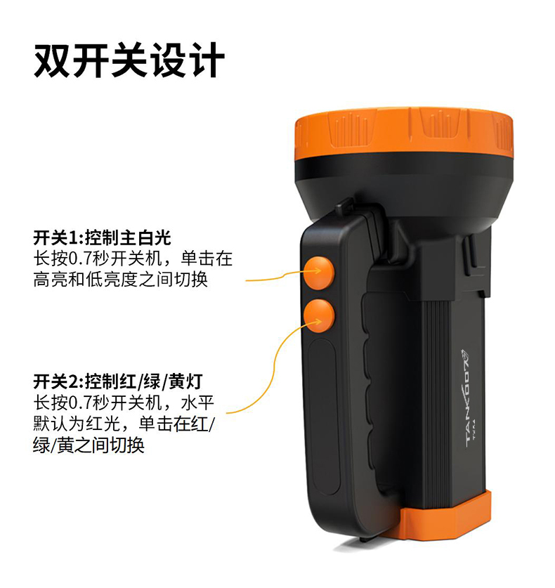 1776149688995564.jpg TX54-4 color-CN_01 (5).jpg