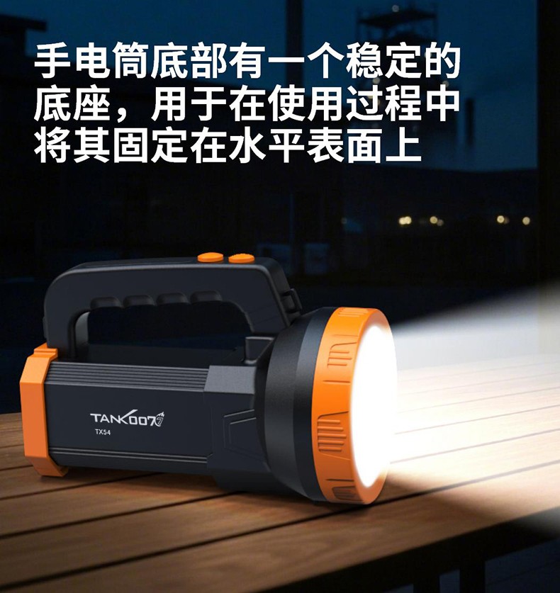 1776149714973993.jpg TX54-4 color-CN_01 (7).jpg