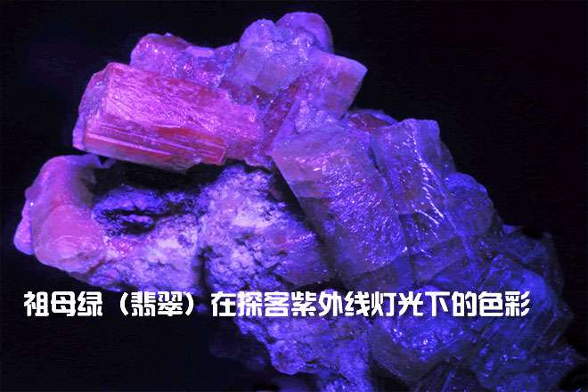 探客UV31大功率工業紫外線手電筒上市